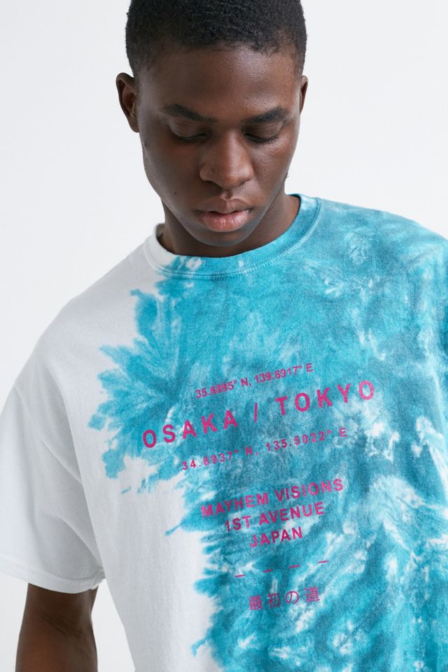 UO - T-shirt effet tie-dye  #2