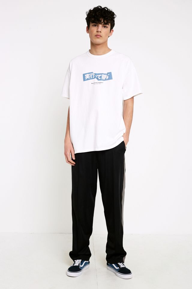UO Revolutionary Systems T-Shirt Bianca #2