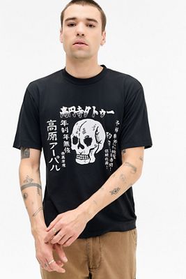 Archivis Skull Burnout T-Shirt