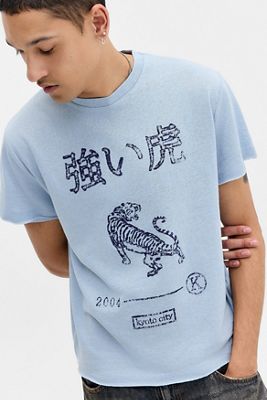 Archivis T-shirt Grafica Slub Tigre di Kyoto