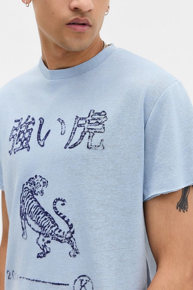 T-Shirt Archivis Kyoto Tiger Slub #2