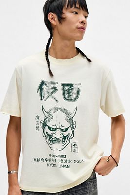 T-shirt graphique Oni Oil Archivis