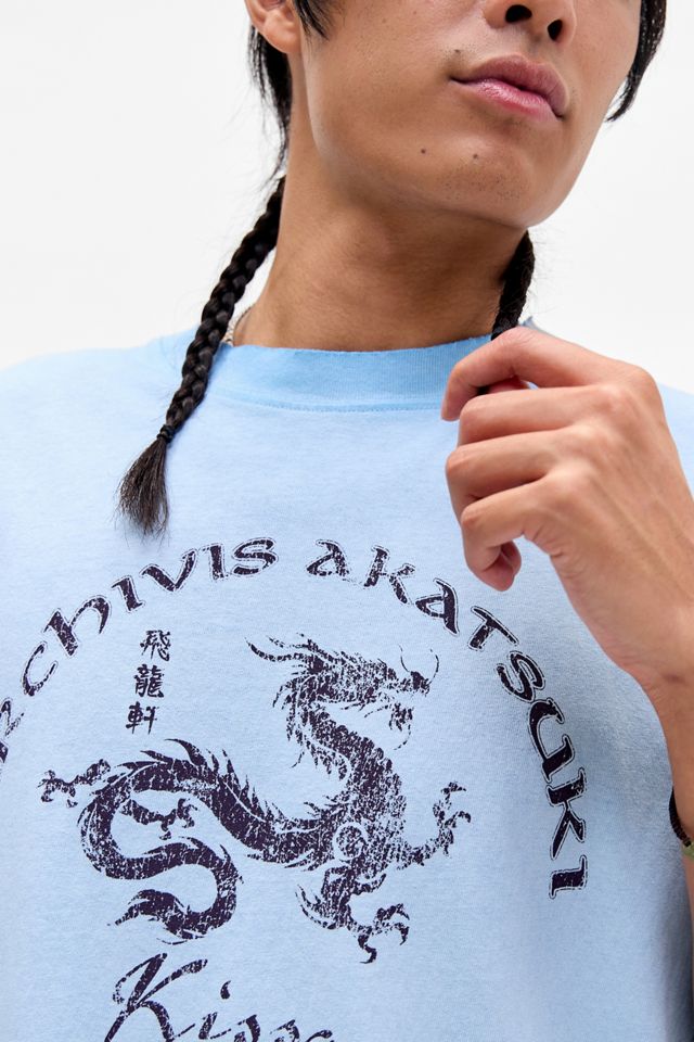 Archivis Drachen-Öl-Grafik-T-Shirt #2