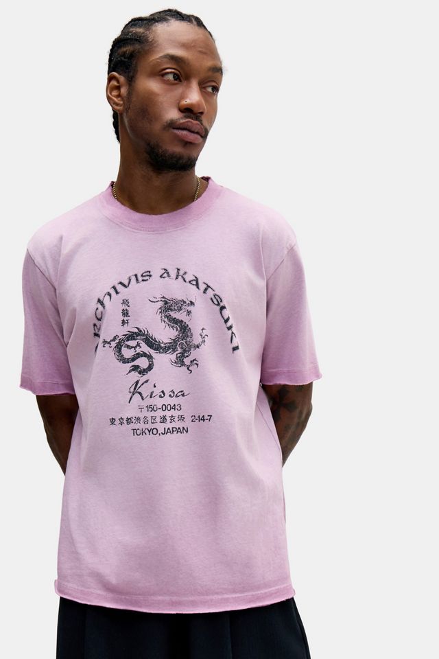 Archivis Drachen-Öl-Grafik-T-Shirt #2