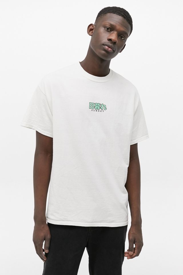 UO - T-shirt motif coucher de soleil blanc #1