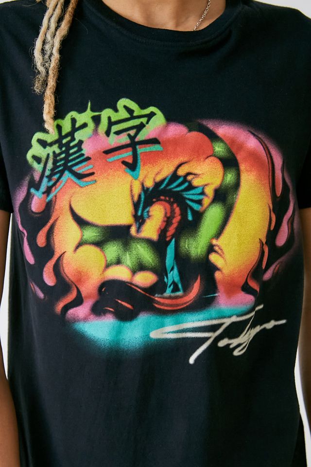 T-shirt noir UO avec dragon aérographe #3