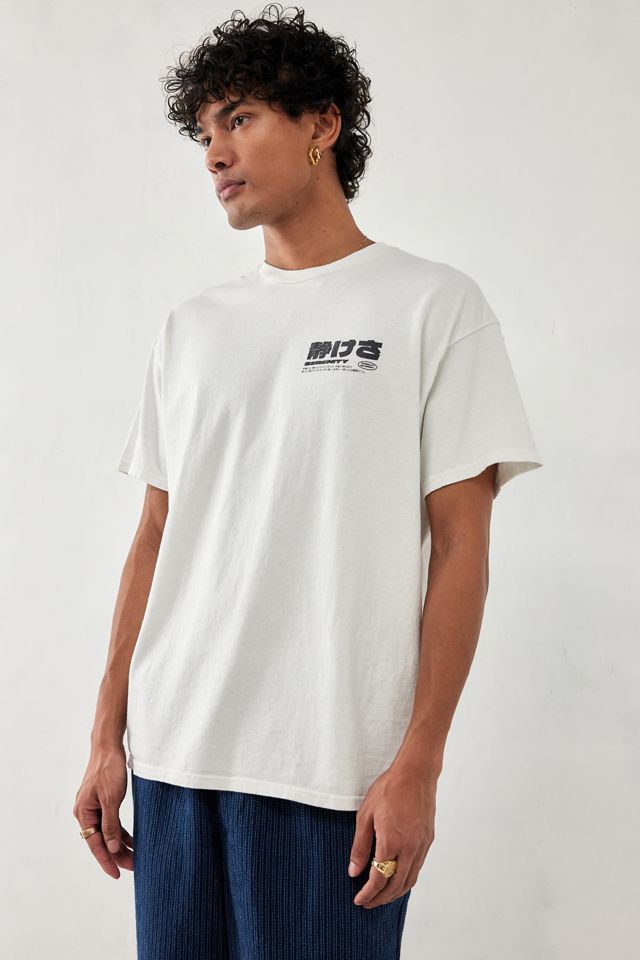UO White Japanese Serenity T-Shirt  #2