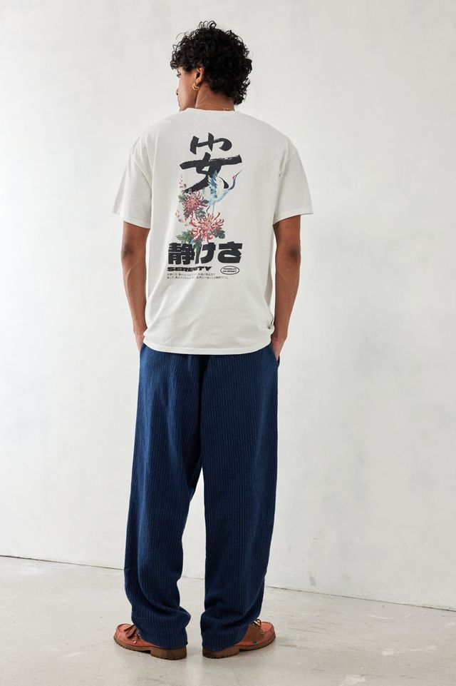 UO White Japanese Serenity T-Shirt  #3