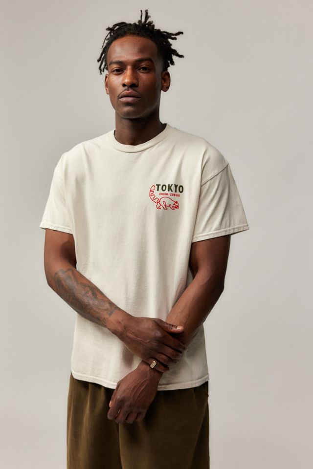 UO Ecru Shoin-Zukuri T-Shirt #1
