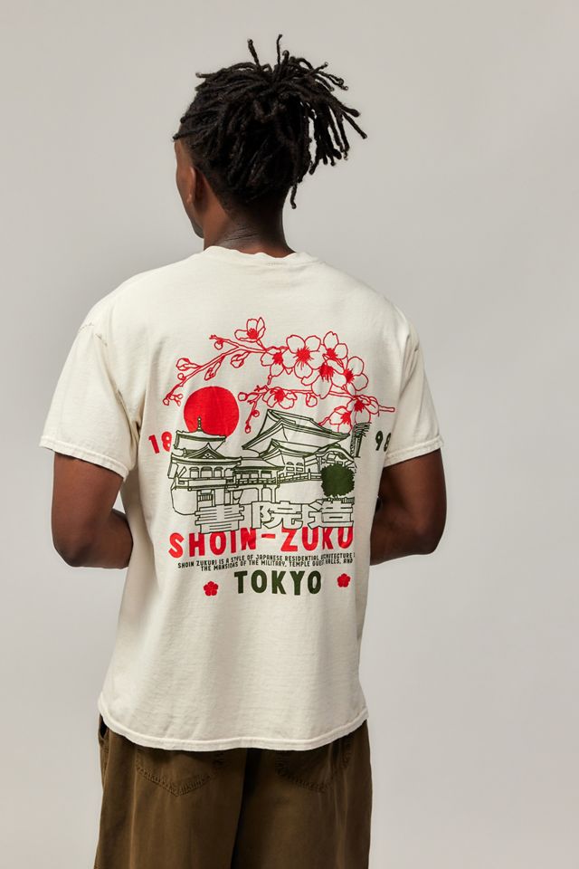 UO Ecru Shoin-Zukuri T-Shirt #3