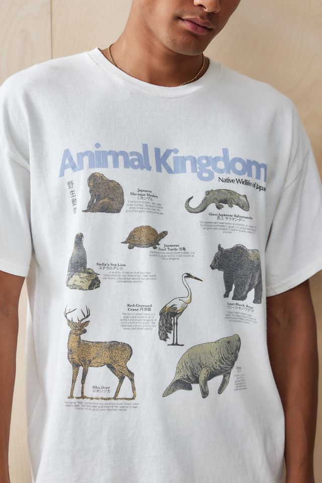 UO Animal Kingdom T Shirt