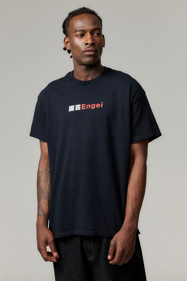 UO Black Engei Flower T-Shirt #1