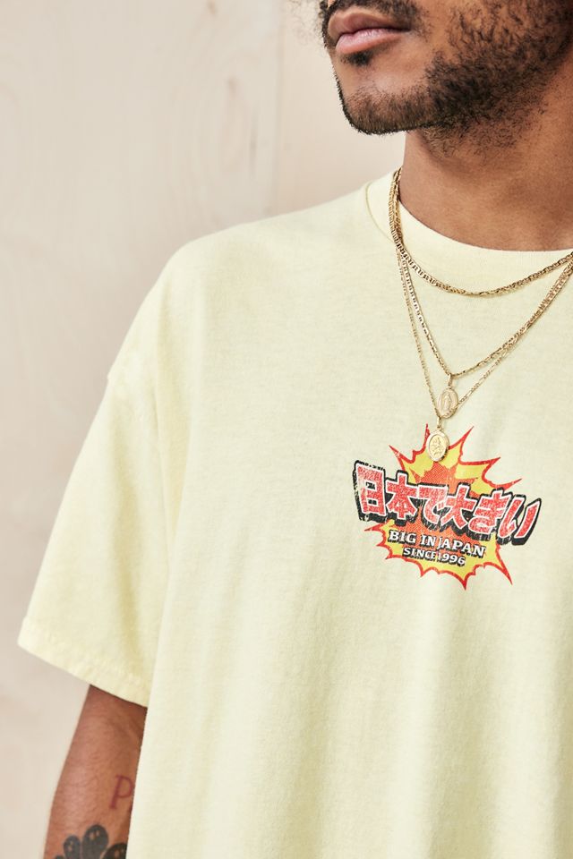 UO Gelbes Big in Japan T-Shirt #2