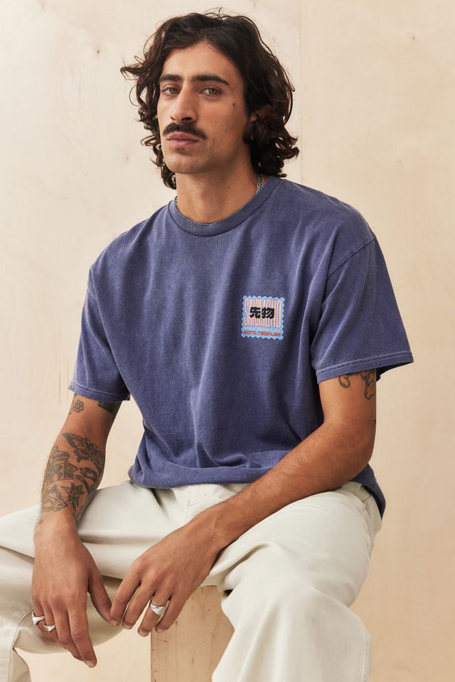 UO Find Your Future T-Shirt #1