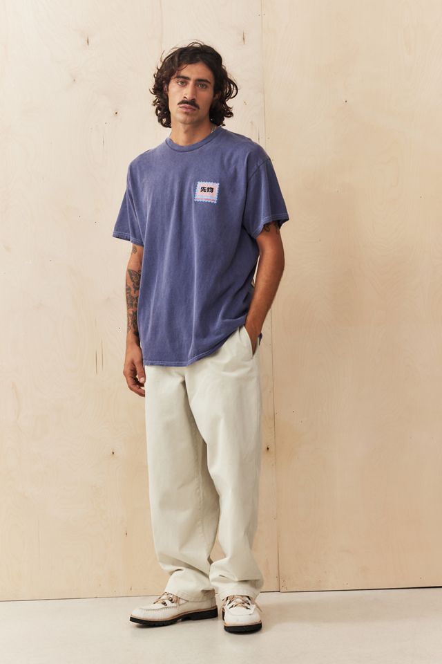 UO Find Your Future T-Shirt #2