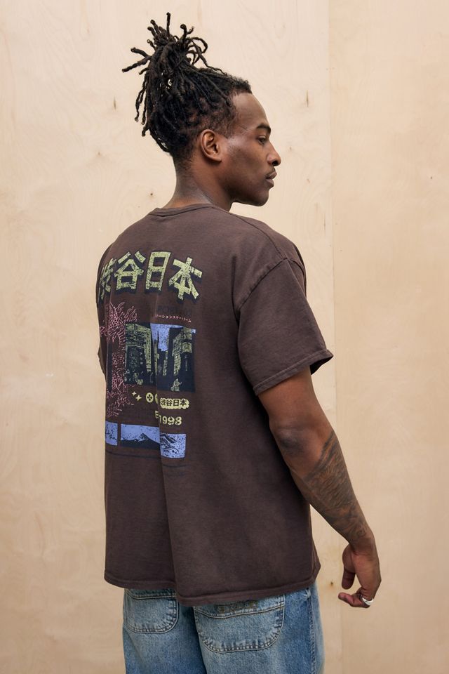 UO Braunes Japanisches Drachen T-Shirt #4