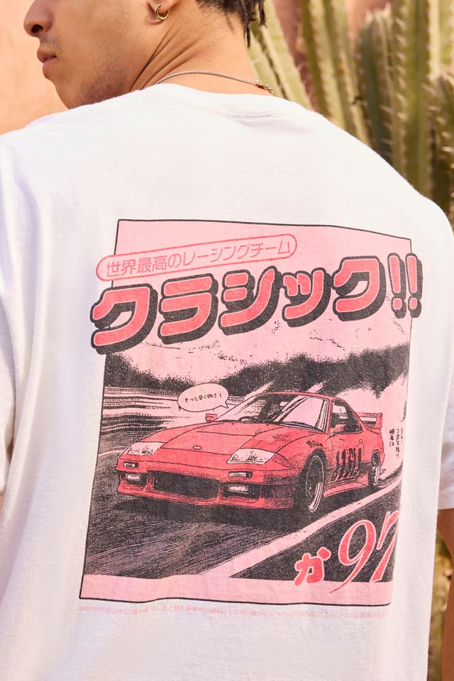 UO White Asiatic Car T-Shirt #2