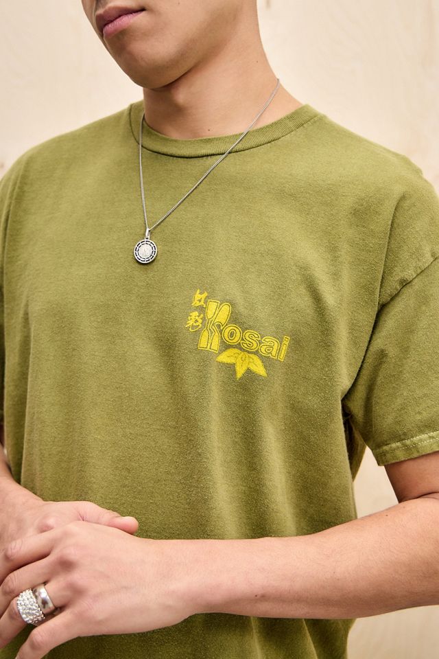 UO Kosai Floral T-Shirt #1
