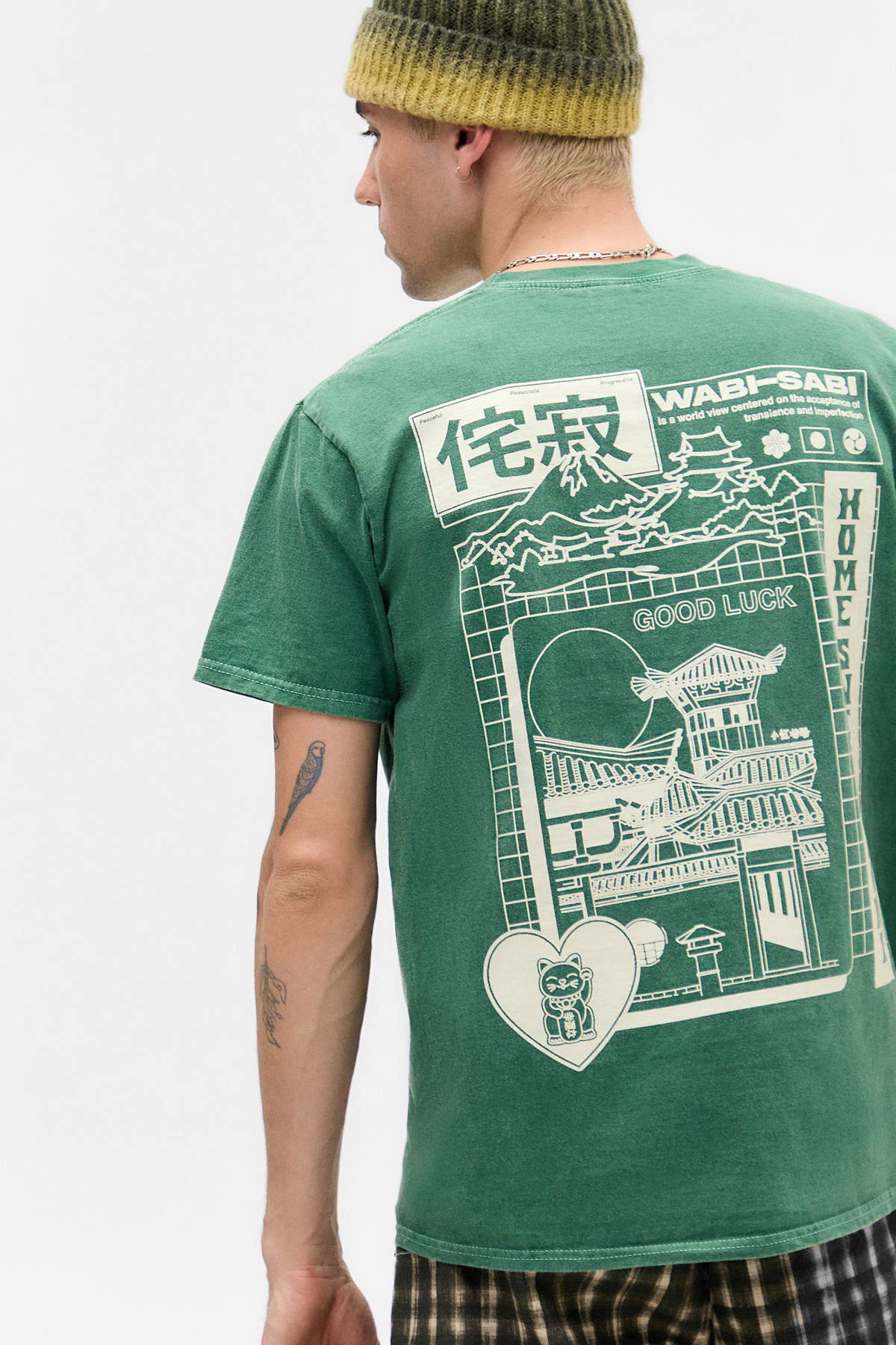 UO Green Wabi-Sabi T-Shirt