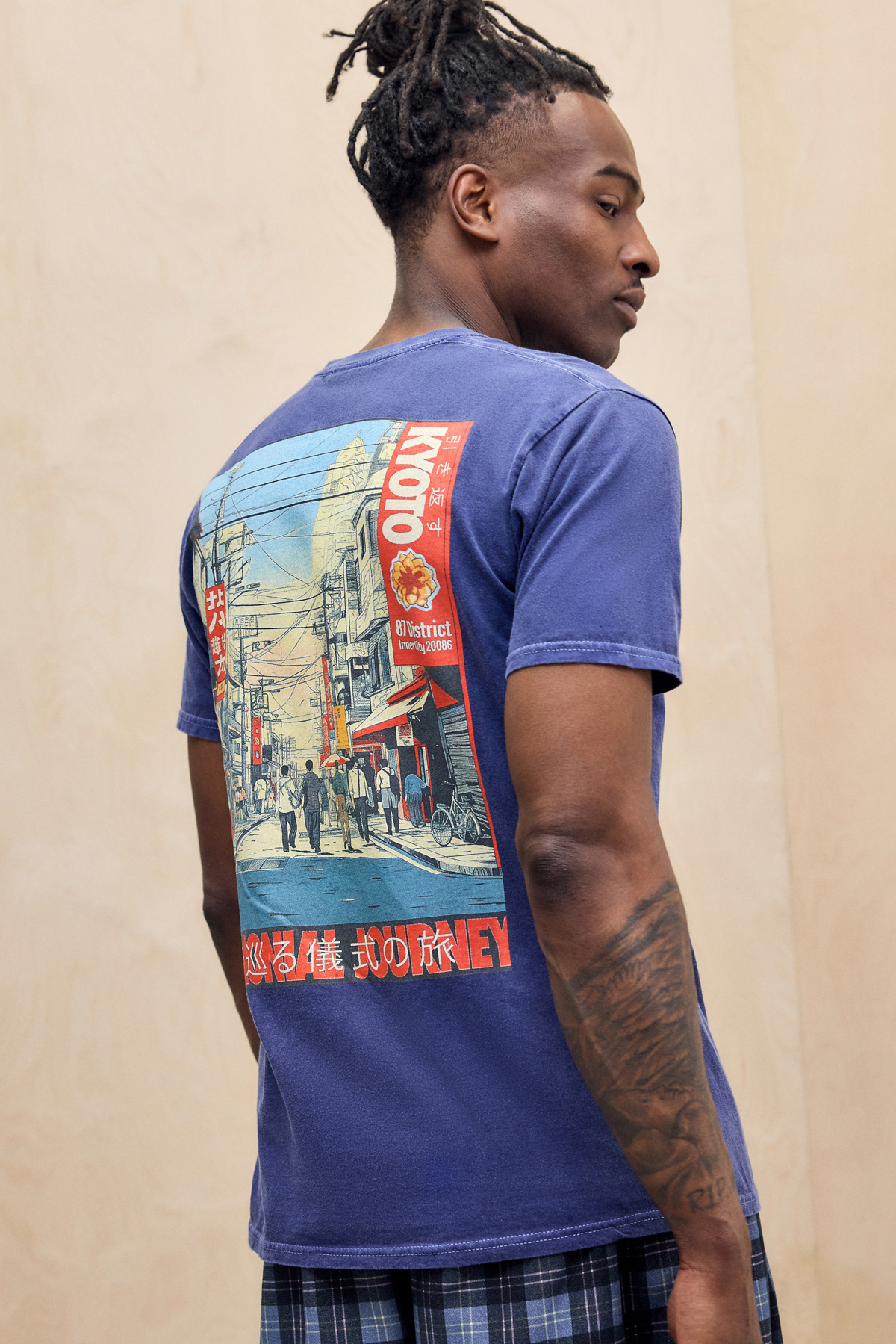 UO Navy Kyoto T-Shirt
