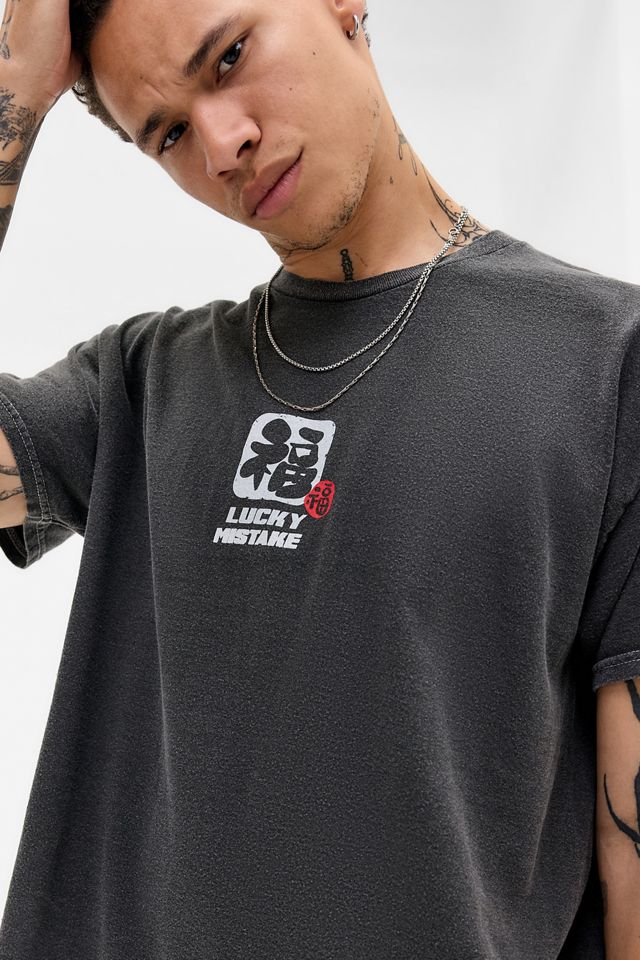 UO Gewaschenes Schwarz Lucky Japan Motiv T-Shirt #1