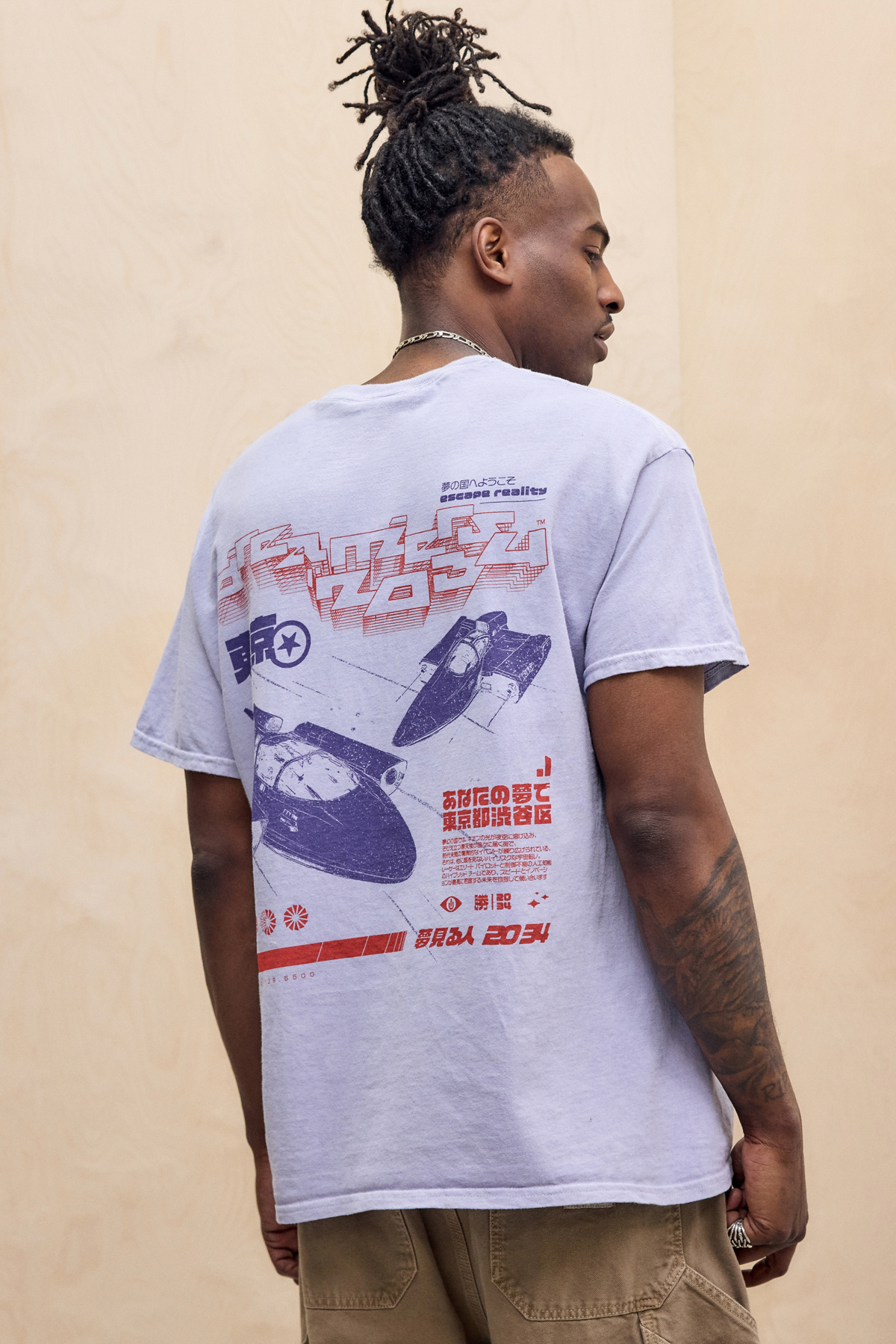 UO Lilac Spaceship T-Shirt