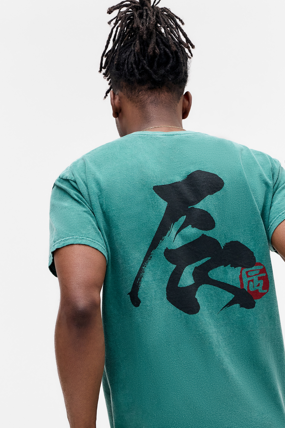 UO Green Asiatic T-Shirt