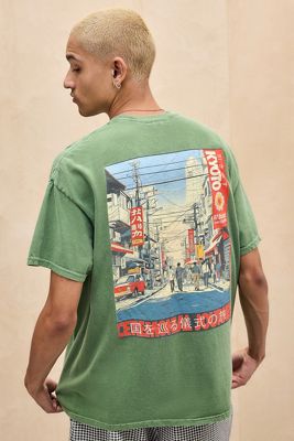 UO Green Kyoto T-Shirt