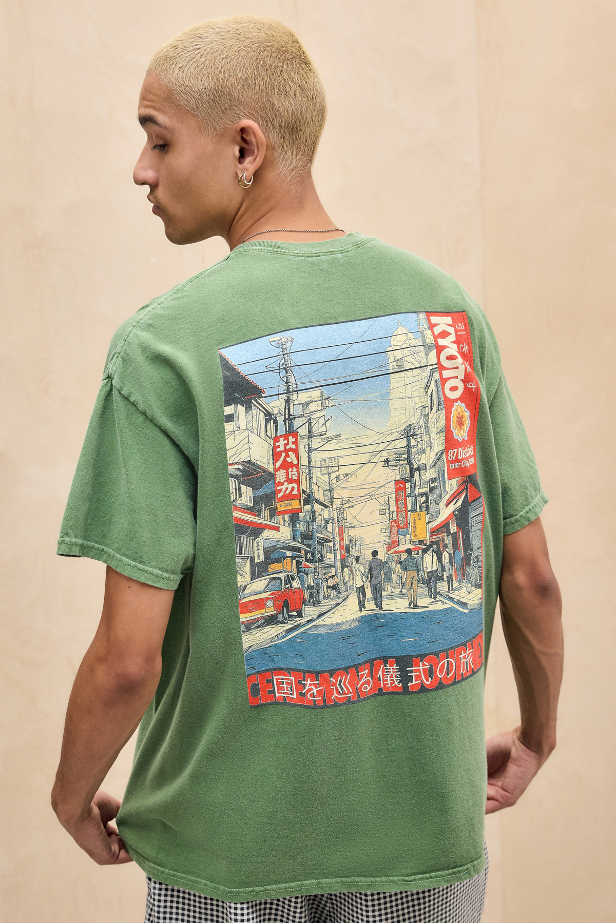 UO Green Kyoto T-Shirt