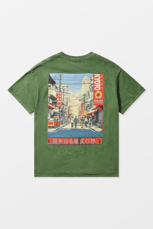 UO Grünes Kyoto T-Shirt #6