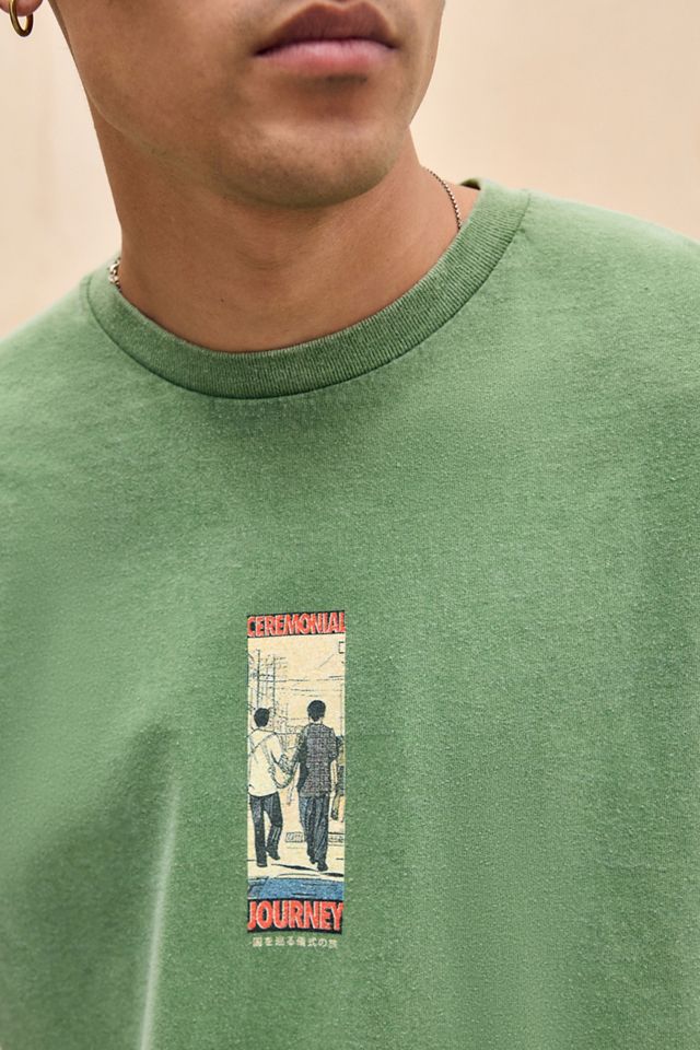 UO Grünes Kyoto T-Shirt #3