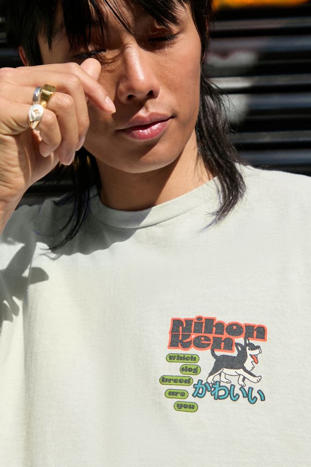 UO Sage Green Nihon Ken T-Shirt #3