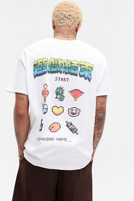 UO White Gaming T-Shirt