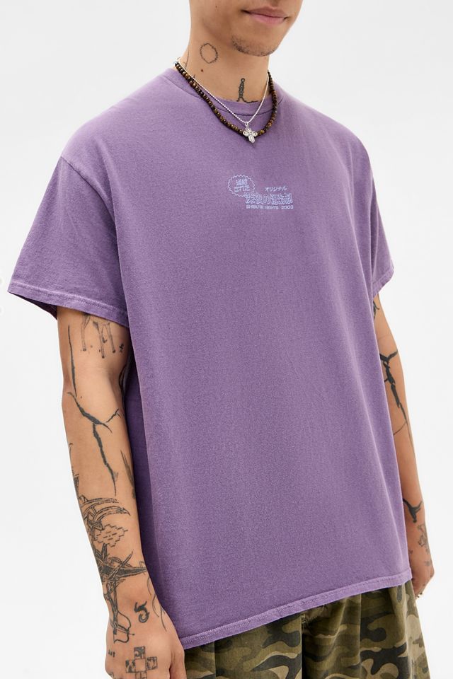 UO Lila Asiatic Auto T-Shirt #2