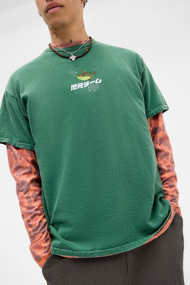 UO Kugelfisch 99 T-Shirt #1