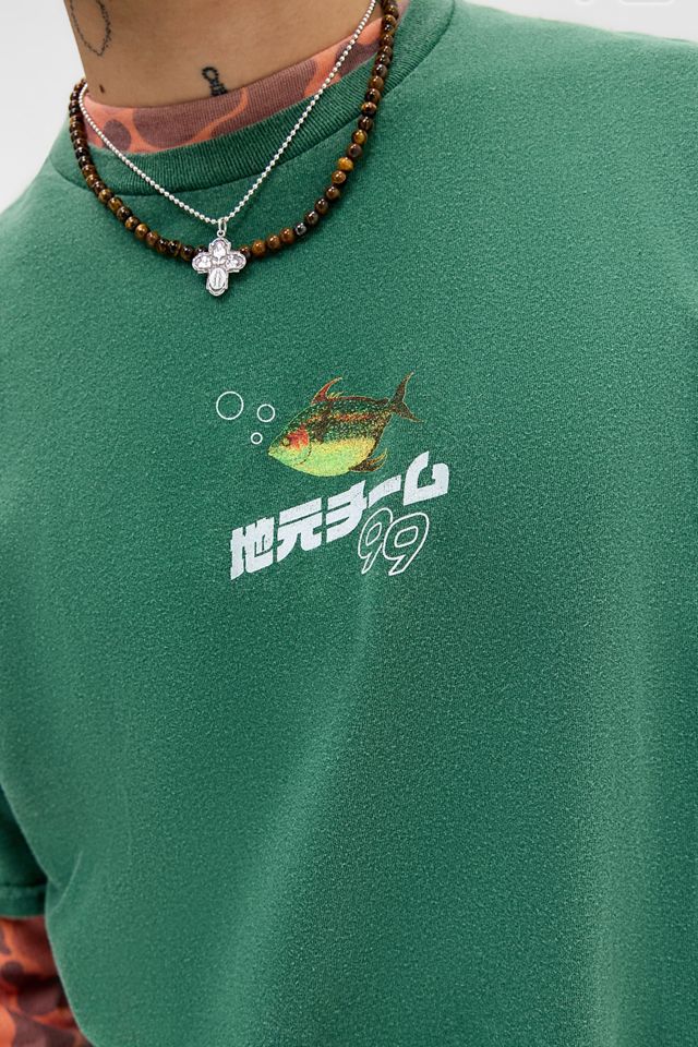 UO Kugelfisch 99 T-Shirt #2