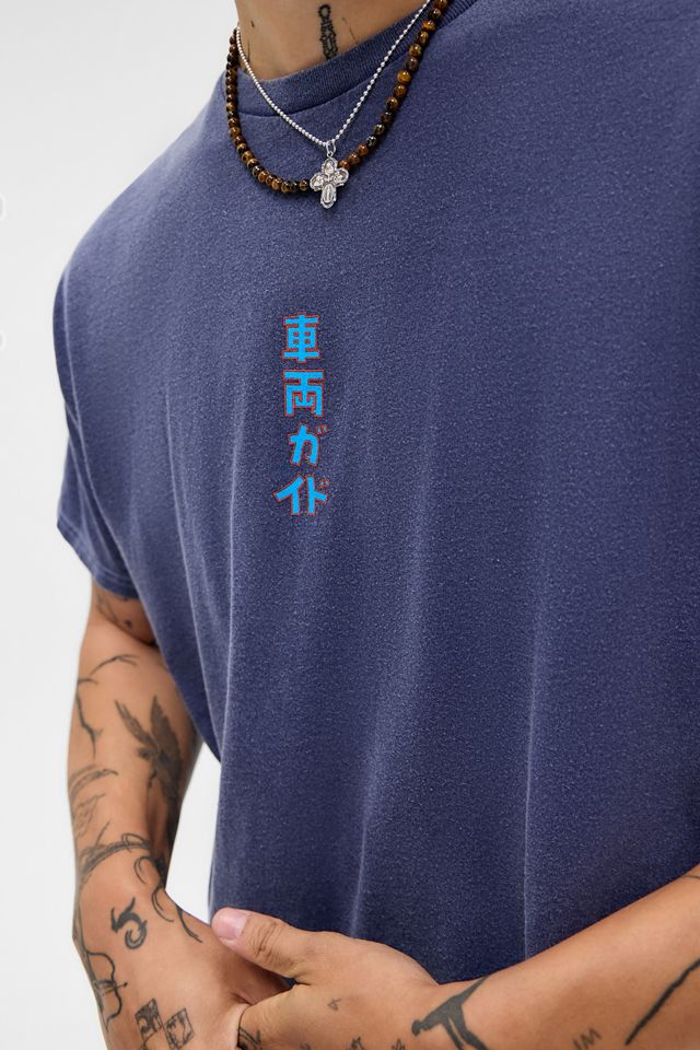 UO Navy Auto Asiatic T-Shirt #3