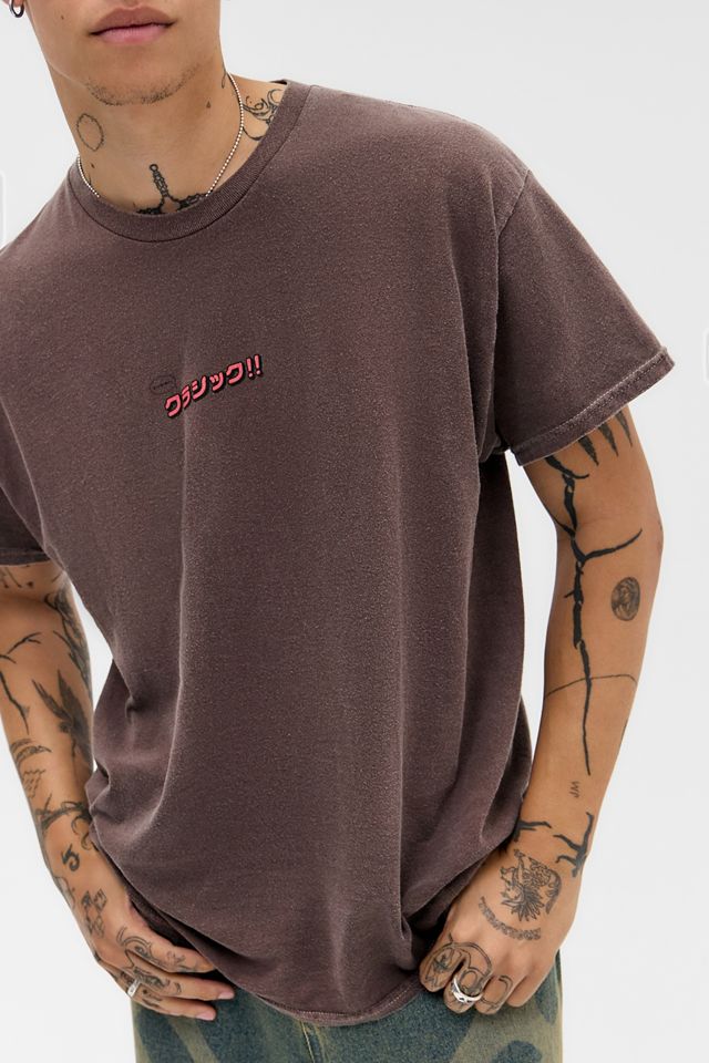 UO Braunes Asiatic Car T-Shirt #2