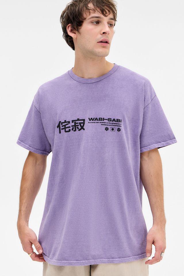 UO Lila Wabi-Sabi T-Shirt #1