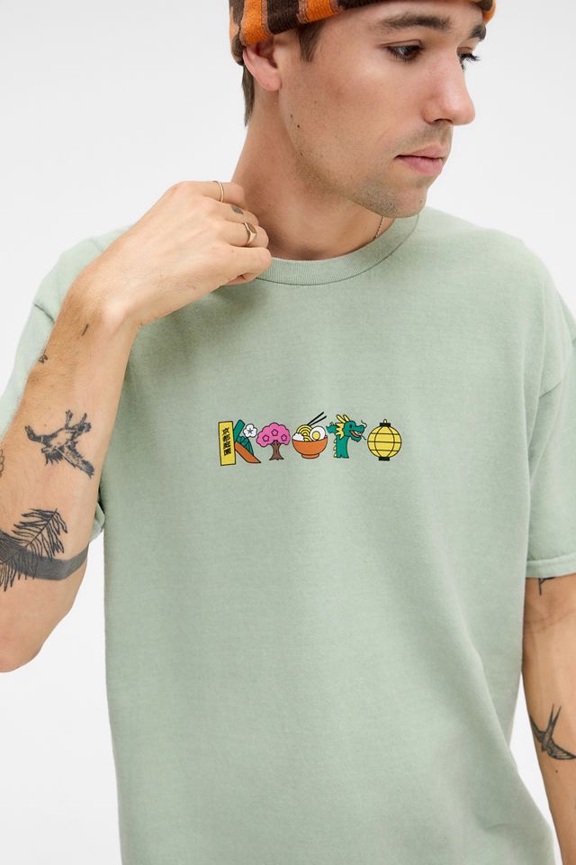 UO Grünes Kyoto T-Shirt #1