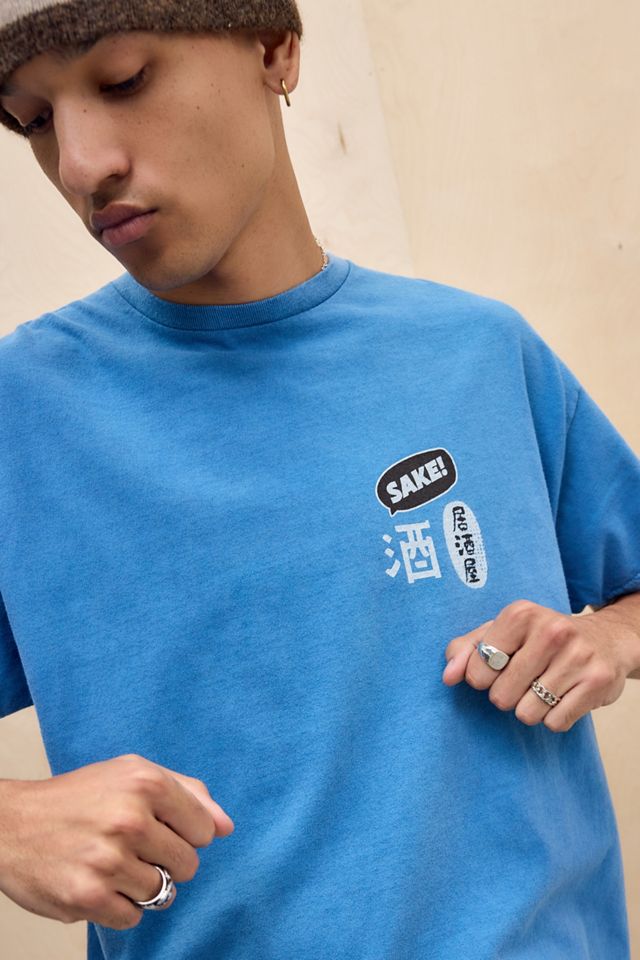UO F*ck Sake T-Shirt #3