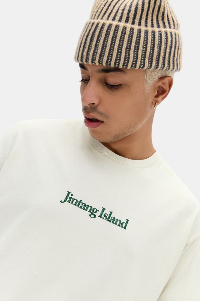 UO Jintang Island T-Shirt #1