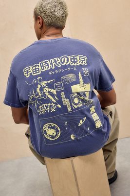 UO Navy Space T-Shirt