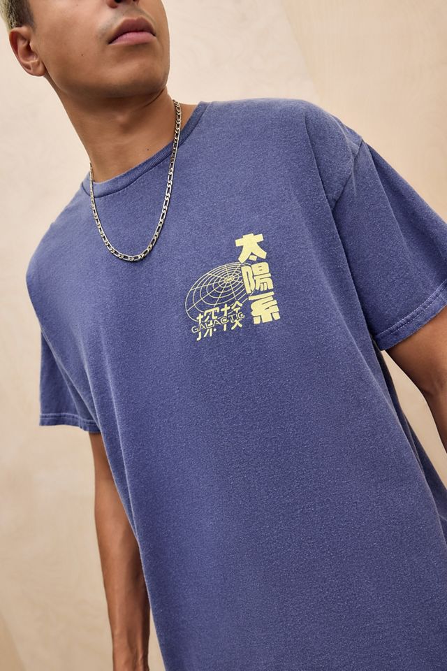 UO Navy Space T-Shirt #1