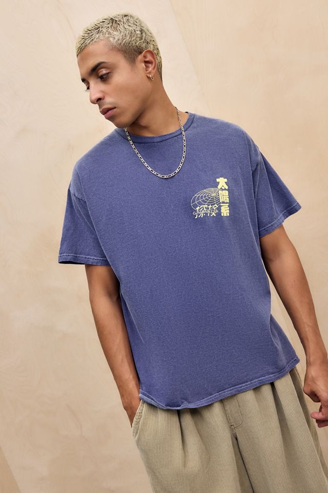 UO Navy Space T-Shirt #3