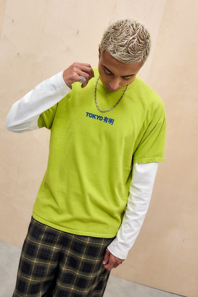 UO Grünes Racing Ariake T-Shirt #1