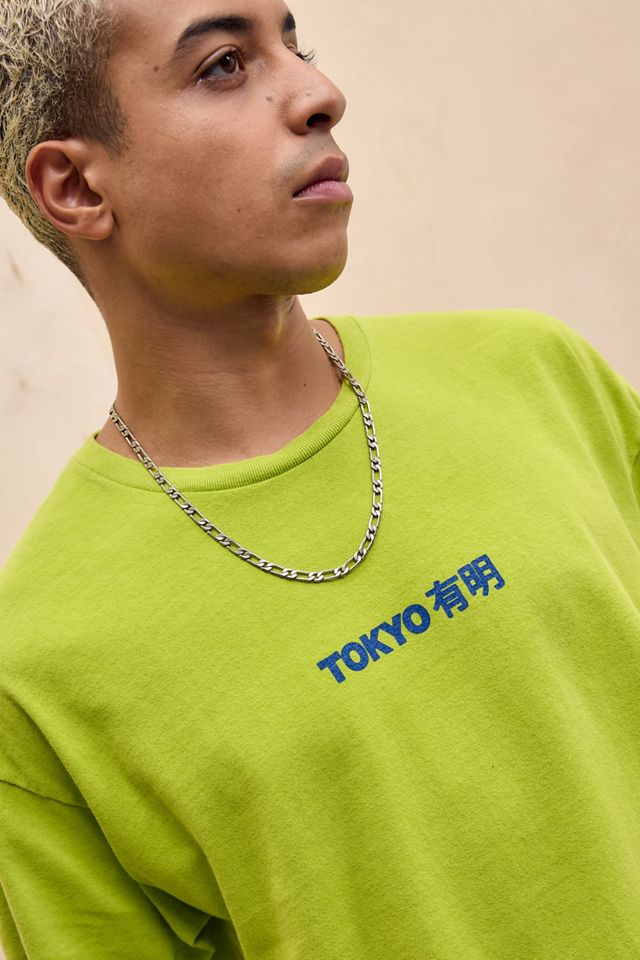UO Grünes Racing Ariake T-Shirt #2