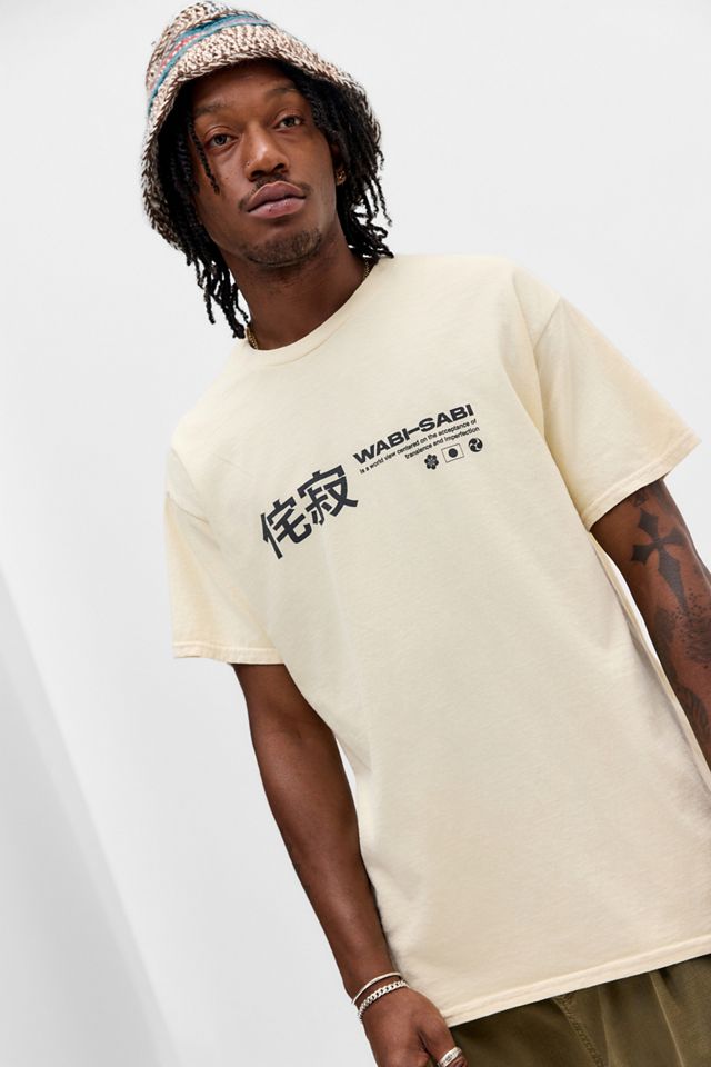 UO Ecru Wabi Sabi T-Shirt #2