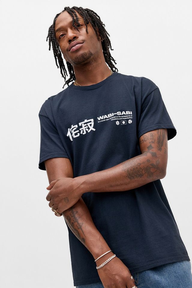 UO Schwarz Wasabi T-Shirt #2