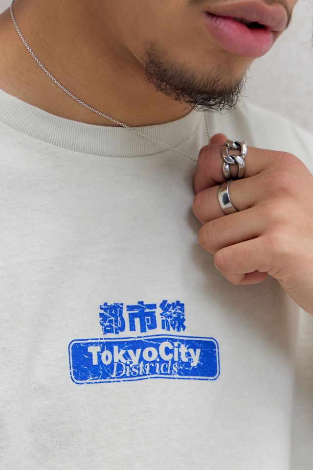 T-Shirt UO Tokyo City #2